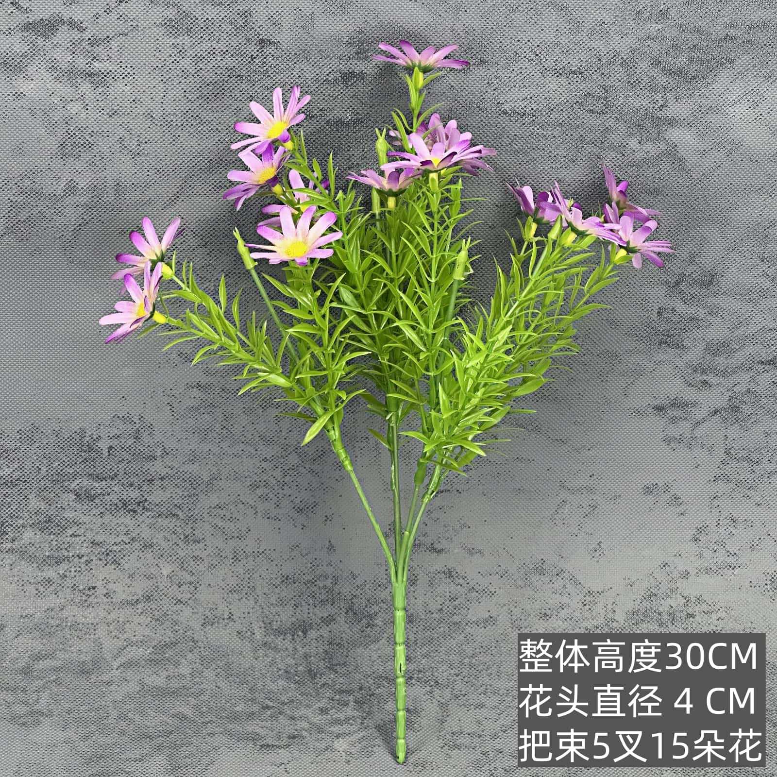 Simulación de 15 pequeños ramos de margaritas boda decoración de la escena del hogar ventana caja de flores manzanilla decoración de flores falsas al por mayor