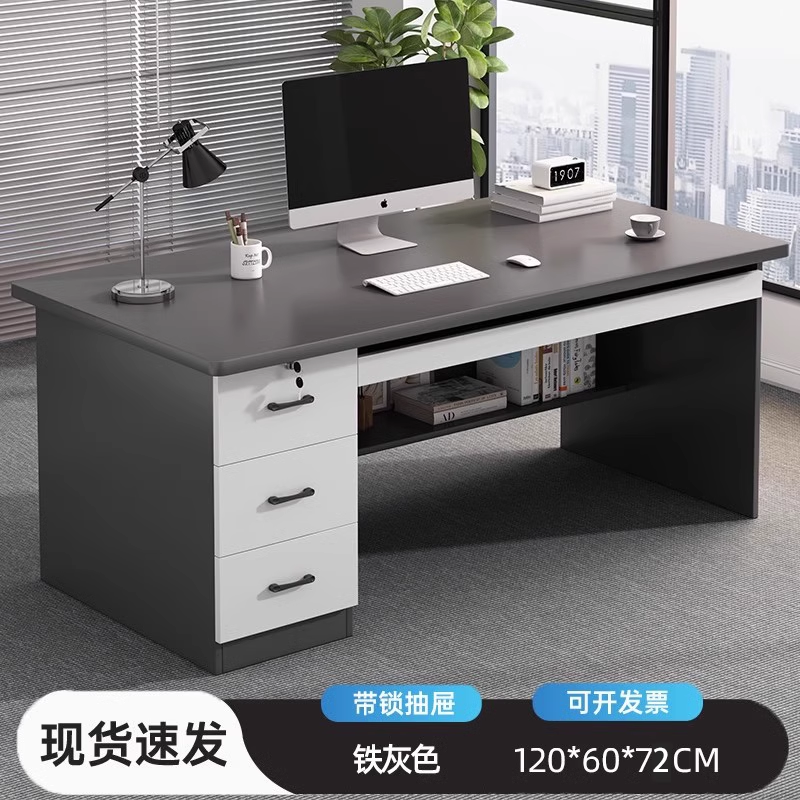 Mesa de oficina personal mesa y silla combinación de mesa de jefe de oficina simple y moderna oficina personal mesa de computadora de escritorio