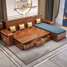 新中式胡桃木全实木沙发客厅直排拉床沙发床带抽屉储物多功能组合