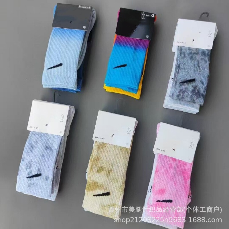 Suwan Nexst Tie-Dye Men's and Women's High-Top Towel Bottom Fashion Versatile Basketball Sports Socks Running Casual Socks