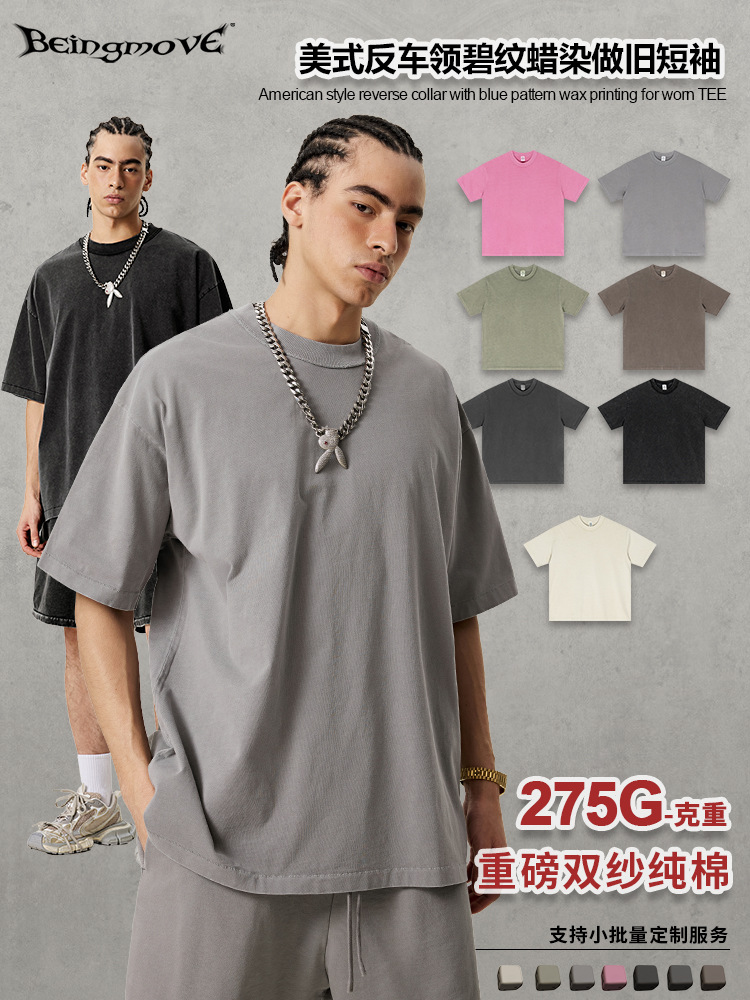 2025 verano pesado oversize azul camiseta de manga corta perfil suelto caer hombro minimalista camiseta de algodón sólido hombre