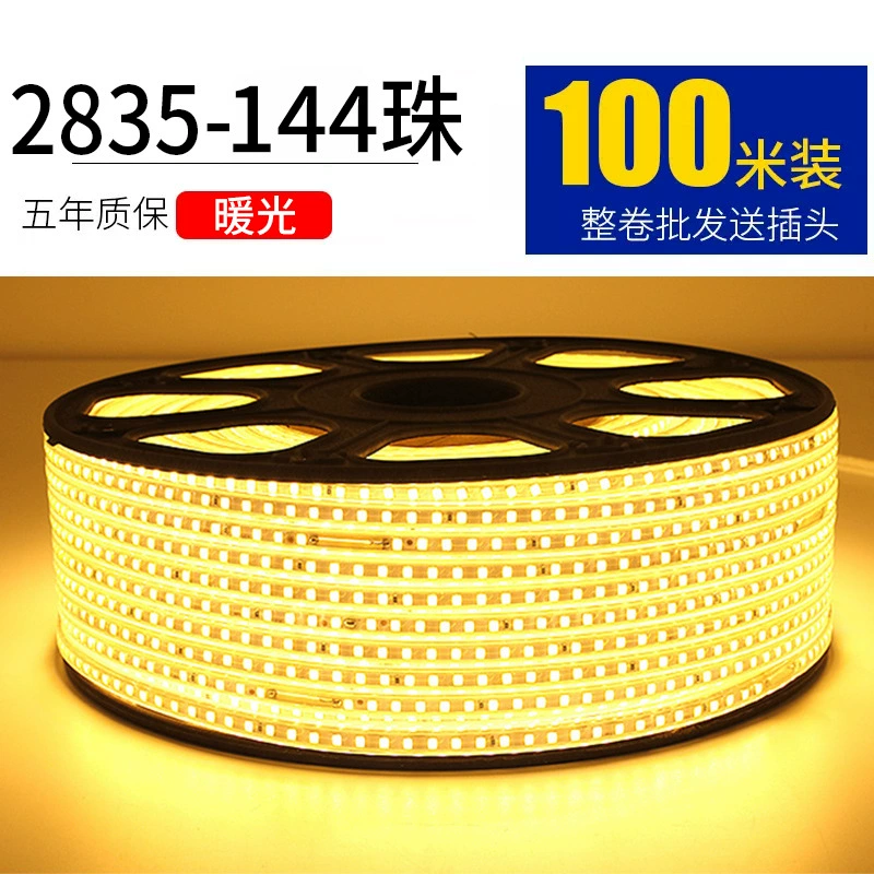 LED-настольная лампа для гостиной, световая лента, три цвета