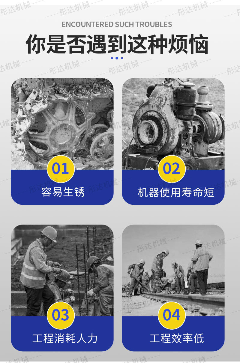 详情页_04.jpg