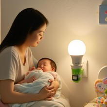 月都幻影LED全光谱护眼灯泡无蓝光无频闪高显色小夜灯婴儿喂奶灯