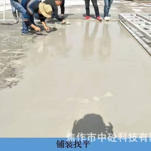 ·�棨���٣����aɰ�{