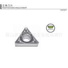 ����Դ���ǵ�ƬTCGT090204/110204/16T304/16T308-NK RM5005