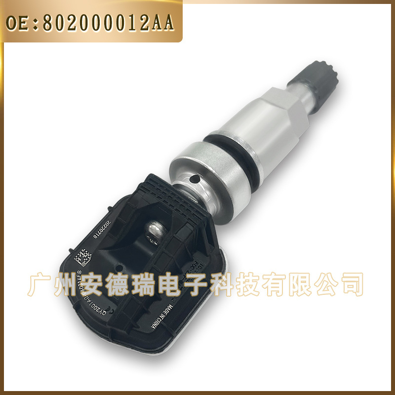 Aplicable a Chery Tiger E3 CheryTiggo7 sensor de presión de neumáticos 802000012AA Sistema de Monitoreo de presión de neumáticos