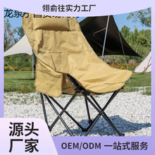 �����ۯB�����θ߱���¶�I���e�ۯB�����p����~�α�y�p��������