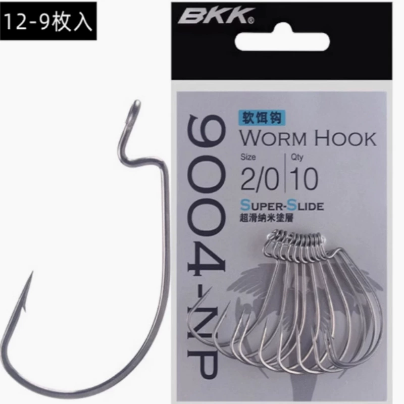 BKK 9004-NP Soft bait hook Far throw hook crank hook soft insect hook soft bait hook