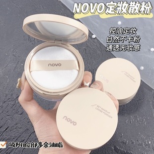 NOVO�ό�֊y�۷ۆ�����覿��ͳ־÷�ˮ������Ó�y���y�یW��ɢ��