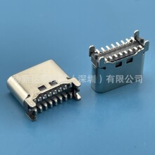 ֱ��ʽ�N��USBtype-cĸ��16P���N���w6.5mm�p�����_���3.1�����