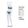 White -01