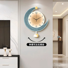 跨境厂家直销批发轻奢创意钟表客厅家用装饰时钟挂墙简约网红挂钟
