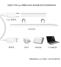 �m���Apple pencil�O���֌��P���Ƅ��Դ���Pӛ���ȳ���D�ӳ��
