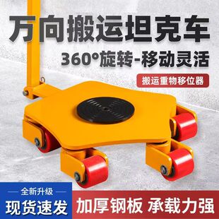 �f����\̹��܇CRP360�Ȱ��\̹��܇ ������λ�� �����D���\��̹��