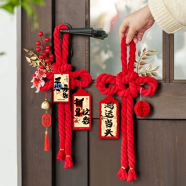 节庆用品;对联/春联;窗花、窗贴