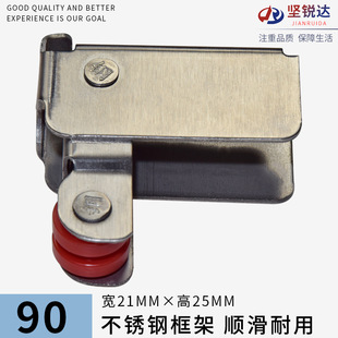 90-type top wheel stainless steel pure nylon copper core roller sliding door and window mute anti-swing wheel upper guide rail pulley