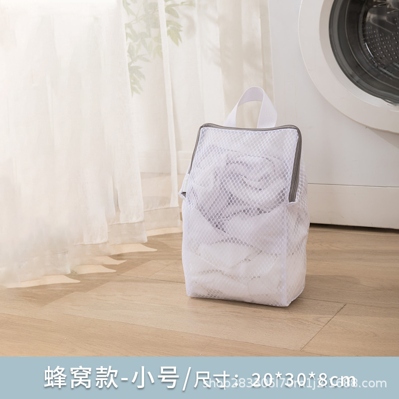 新型厚手の超大型専用下着洗濯袋ネット手提げ洗濯袋卸売りポリエステル家庭用洗濯ネット袋|undefined