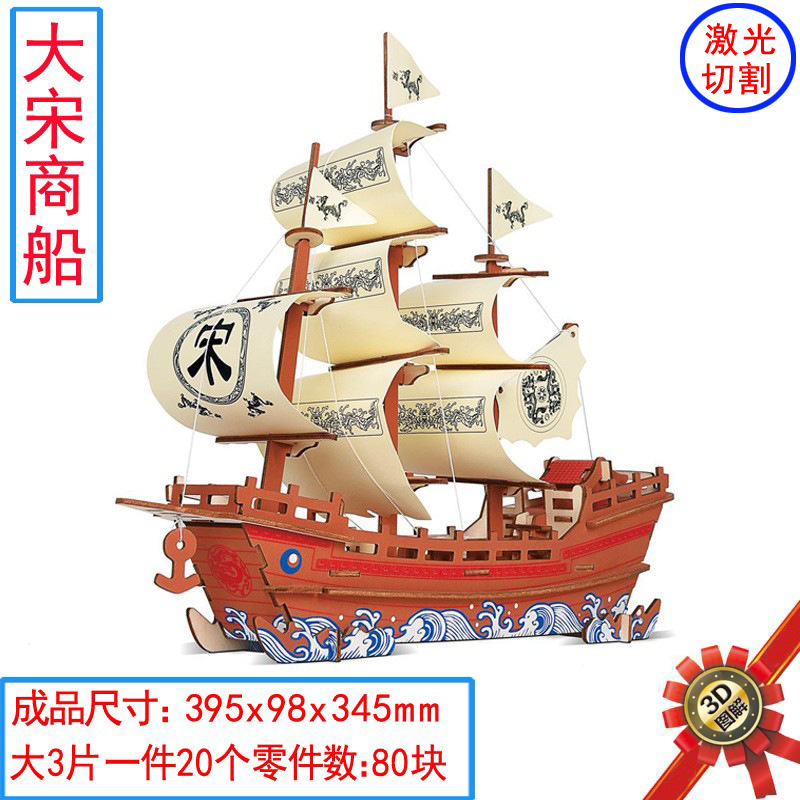 14544964665_174899807 拷贝