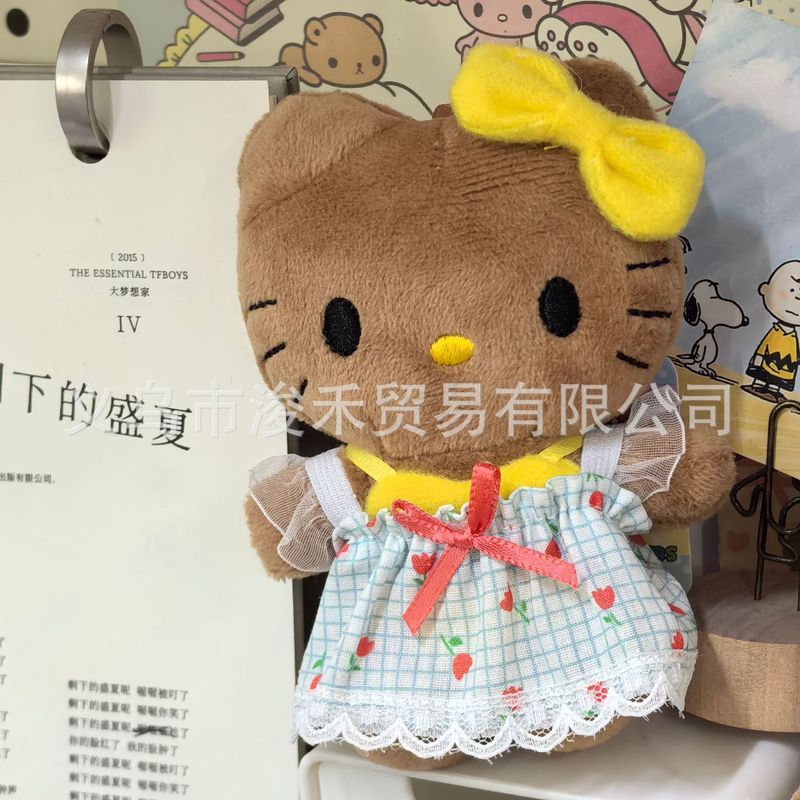爱心公仔钥匙扣挂件挂饰包包毛绒可爱公仔挂饰可爱|undefined
