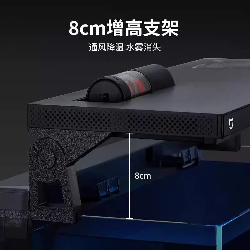 Aquarium, breathable tubing
