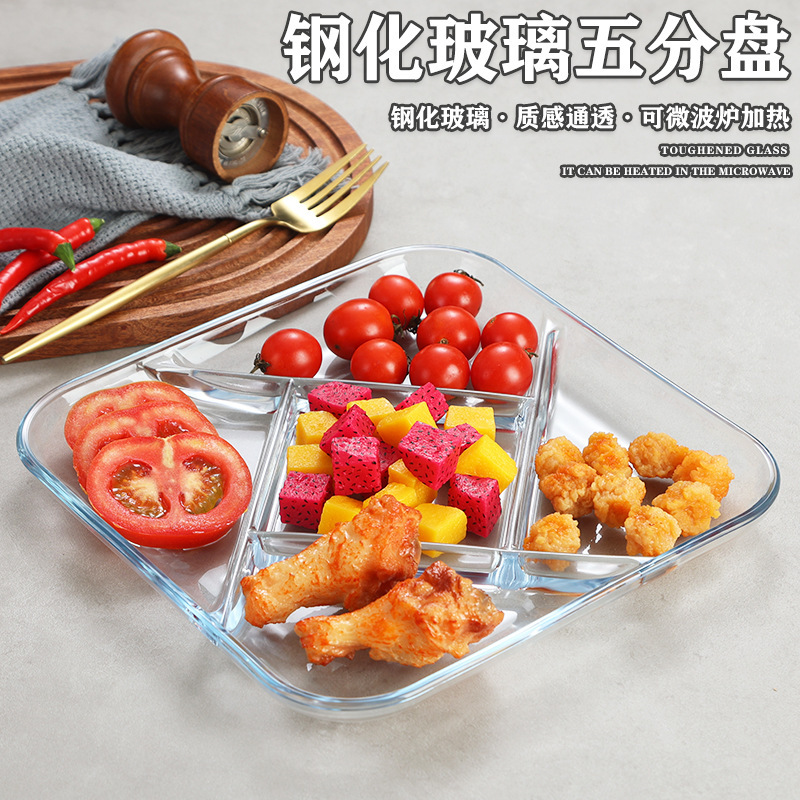 Harmony House-Phoenix Tempered Glass Square 5-Divider Plate Household Fruit Platter Nut Plate Dried Fruit