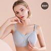 Postpartum push up bra for breastfeeding for pregnant, summer thin underwear