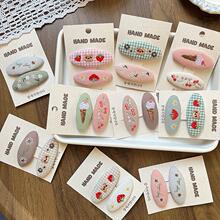 �n�L��ͯ�̽��l�A�ɐ۰ٴ���ֵ��ˇ�l��СŮ��������߅�A��l�A