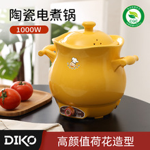 �YƷ����늟�偼����Ҝ�����ȫ�Ԅ��մɟ����B�������๦��늼ӟ�