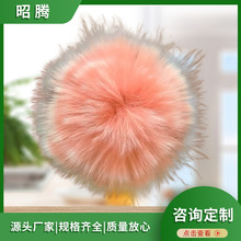工厂现货獭兔真毛毛球服装配件毛球diy绒球辅料毛花批发兔毛球