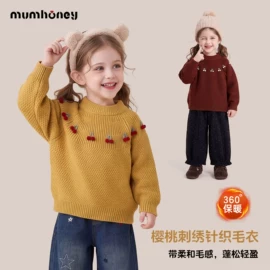 童裤;普通外套;童卫衣
