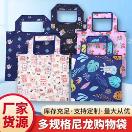 收纳篮/筐;收纳袋收纳包;脏衣篮