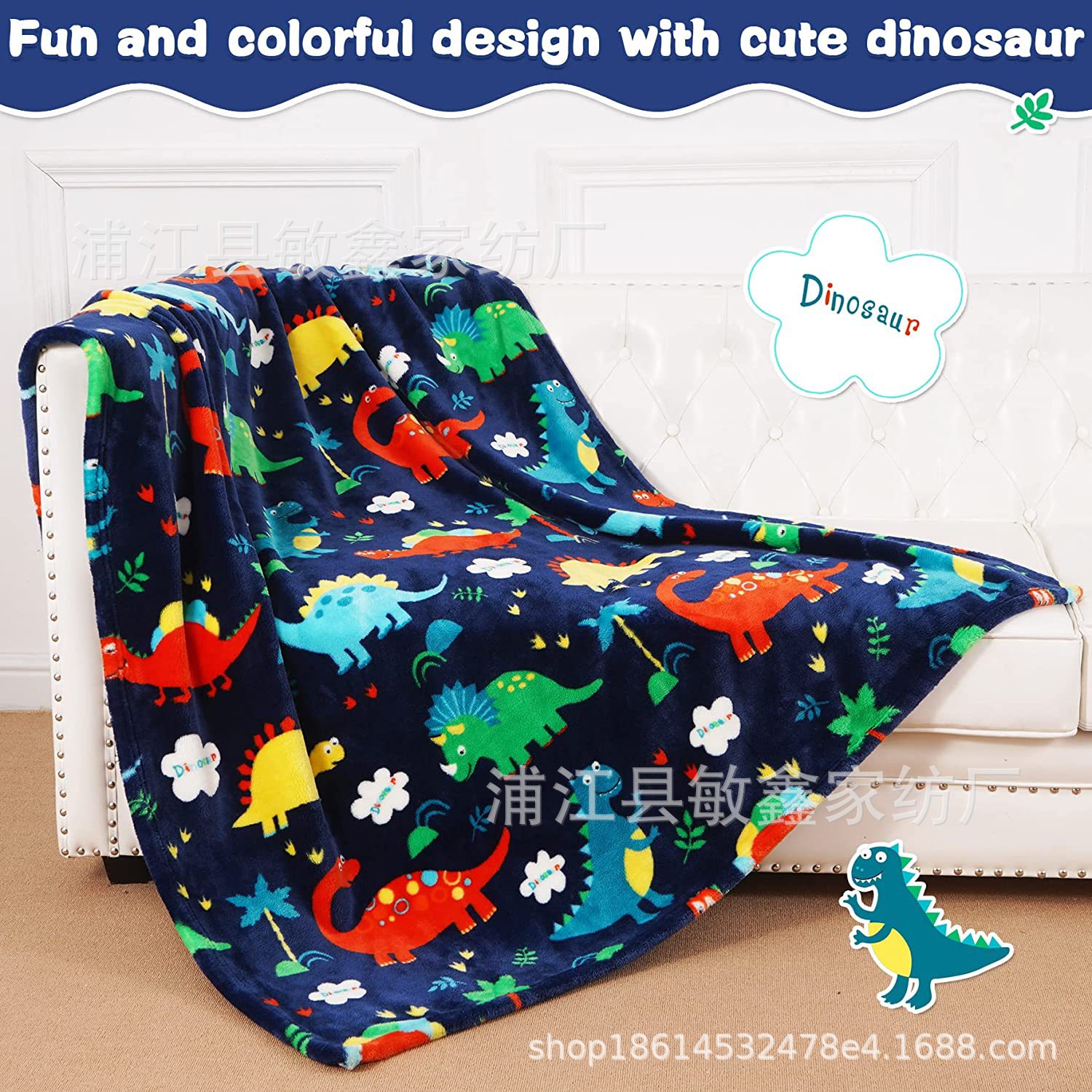 Children's duvet for boys