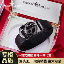 EA皮带男款真纯牛皮新款自动扣奢侈品牌高档礼盒男士爆款礼物批发