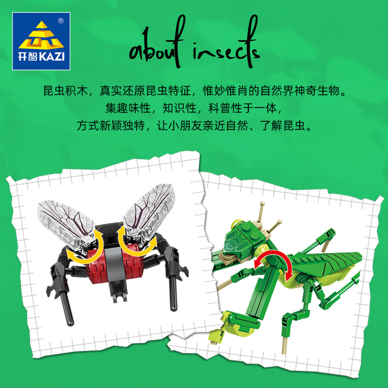 KaiZhi 80040 Serie de Insectos 8 en 1, Juguetes Educativos de Construcción para Niños, Mercado Nocturno, Bloques Pequeños