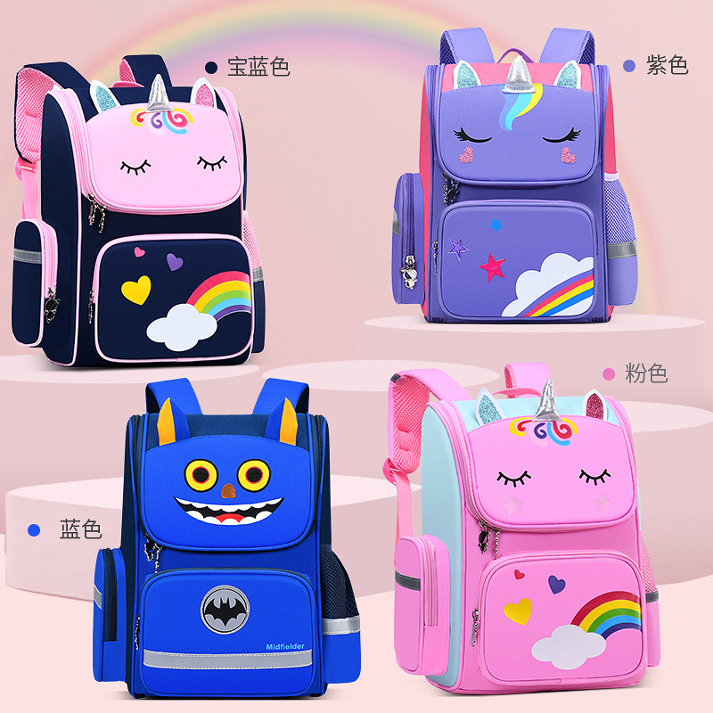 Unicornio mochila para niños y niñas en grado uno, dos y tres de gran capacidad transpirable protección de la columna vertebral mochila ligera