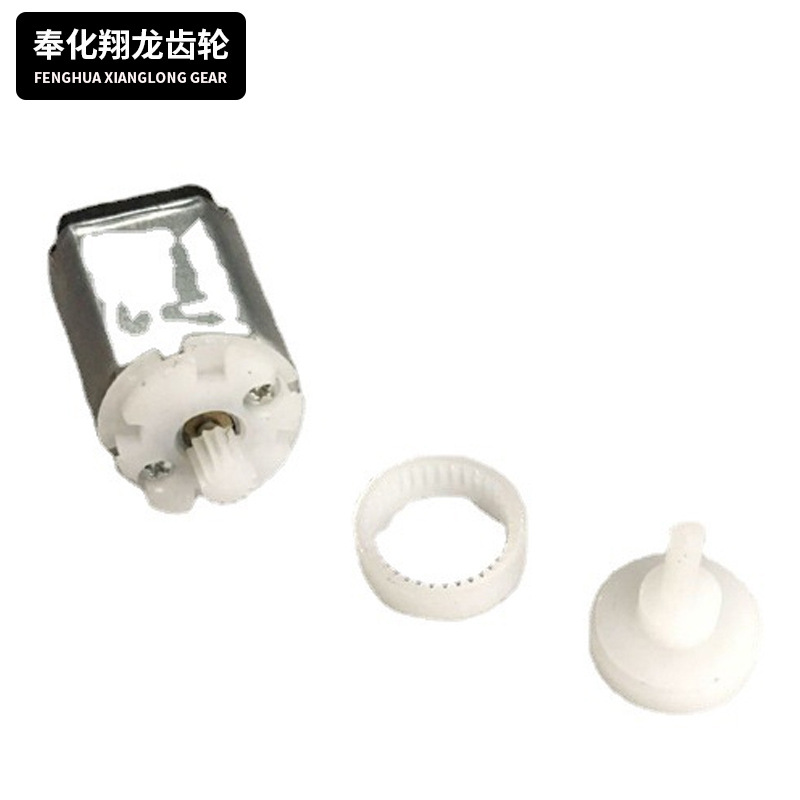 供应15行星齿轮箱  面刷齿轮箱  粉刷行星齿轮箱