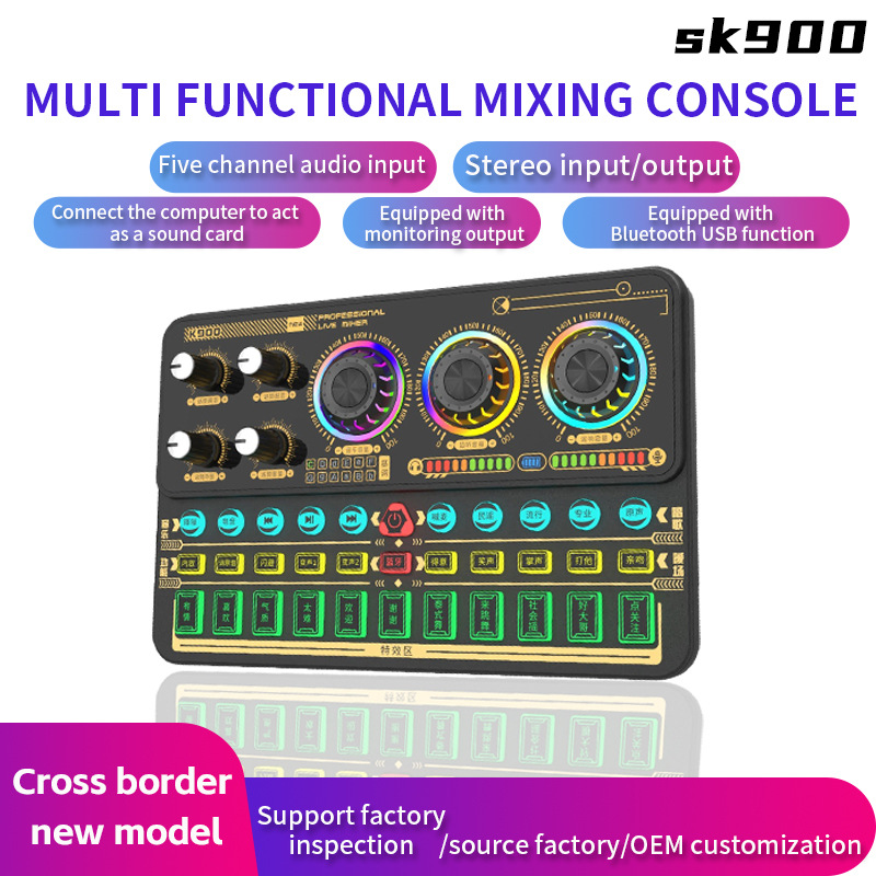 Sk900 Cross-Border English Version Mobile Phone and Computer Live Streaming Home Singing Dedicated High-Quality Sound Card Equipment Wholesale
