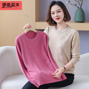 2024 New Mom Autumn Loose Long Sleeve Top Middle-aged Women's Thin Sweater Middle-aged Knitted Base Shirt