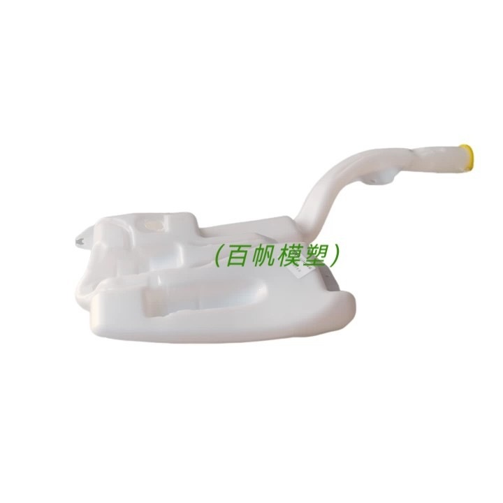 Suitable for Ford Explorer windshield washer nozzle (2015 model): FT4B-17K606-AA