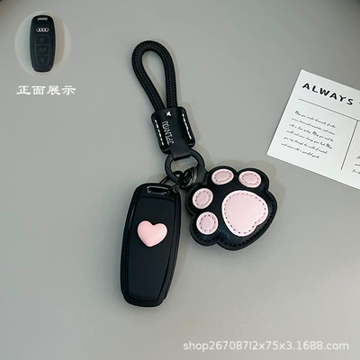 A6L Car Key Case, Q5L Shell, A3L Car key bag - option-d-skin-touch-black-pink-heart-stickers-black-leather-hair-tie-pink-cat-paw-hair-clip
