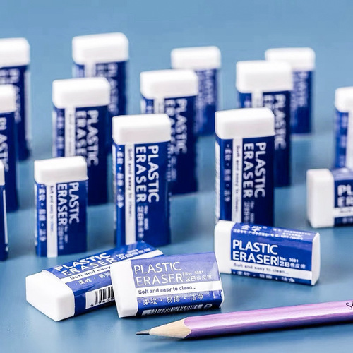 Stationery 2B white eraser for students, exams, drawing, learning supplies, cleans eraser
