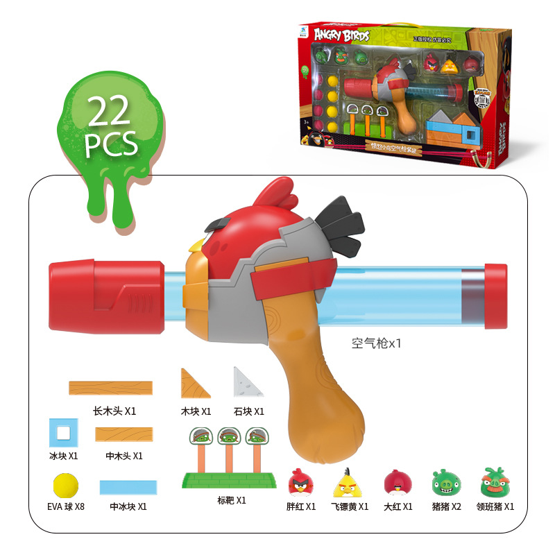 Escena de juguete genuina de Angry Birds para construir bloques de construcción, traje de catapulta, dibujos animados de vagabundos para niños