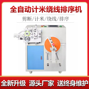 ȫ�Ԅ�Ӌ���@�������C��������ʽӋ�ײþ��ž������C�������Դ��