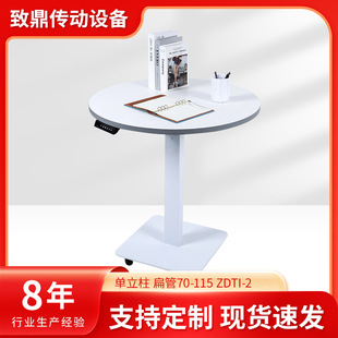 ���Ƅӆ�����������������vվ��ʽ��늙C���������������X��