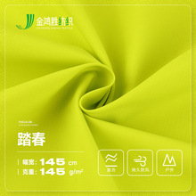 ����һ�ٸ��L������ 150Dȫ����q������ ��]�����\�ӛ_�h������