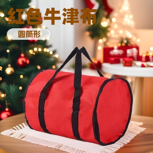 �S��ֱ�N�羳��̼tɫ600Dţ�򲼈AͲ���}�Q���b��ռ{���F؛