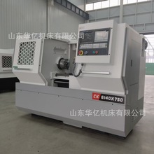 ȫ܇CK6140X750܇   ܔ܇