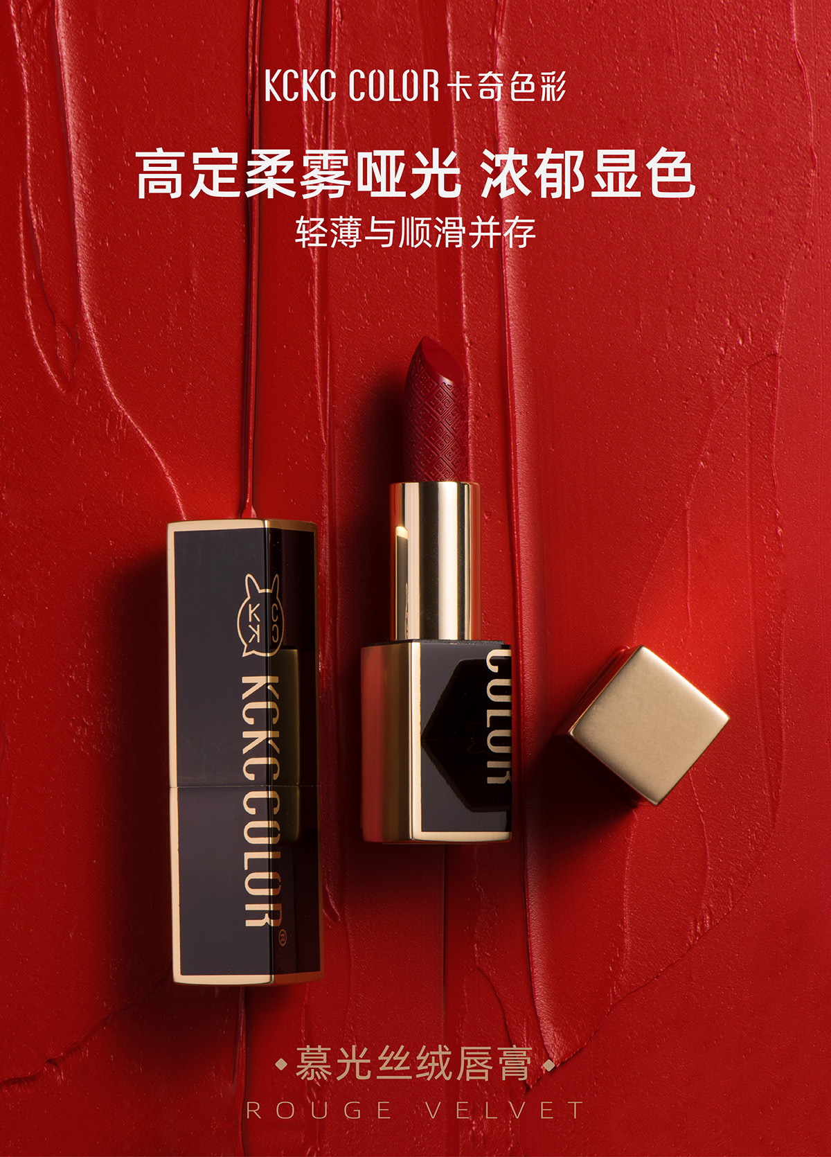 微信图片_20210729114416