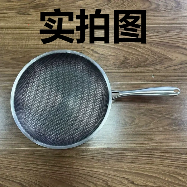 24cm【20 pieces per piece】